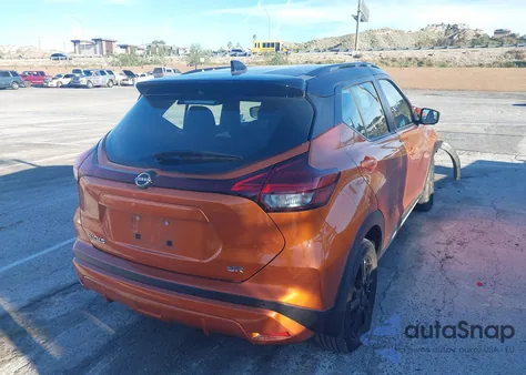 2023 Nissan Kicks Sr Xtronic Cvt from USA, damaged, VIN 3N1CP5DV7PL532647